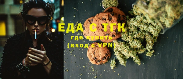 MESCALINE Баксан